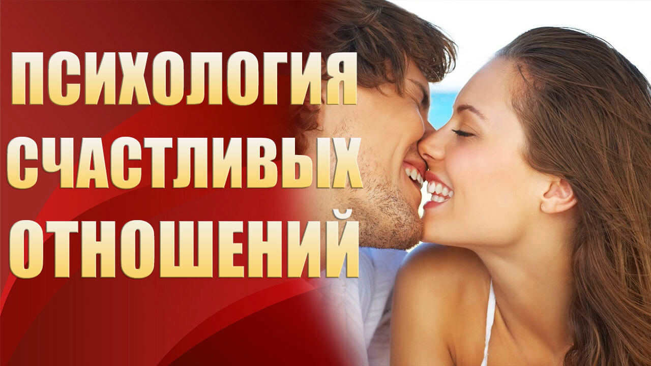 Видео курсы