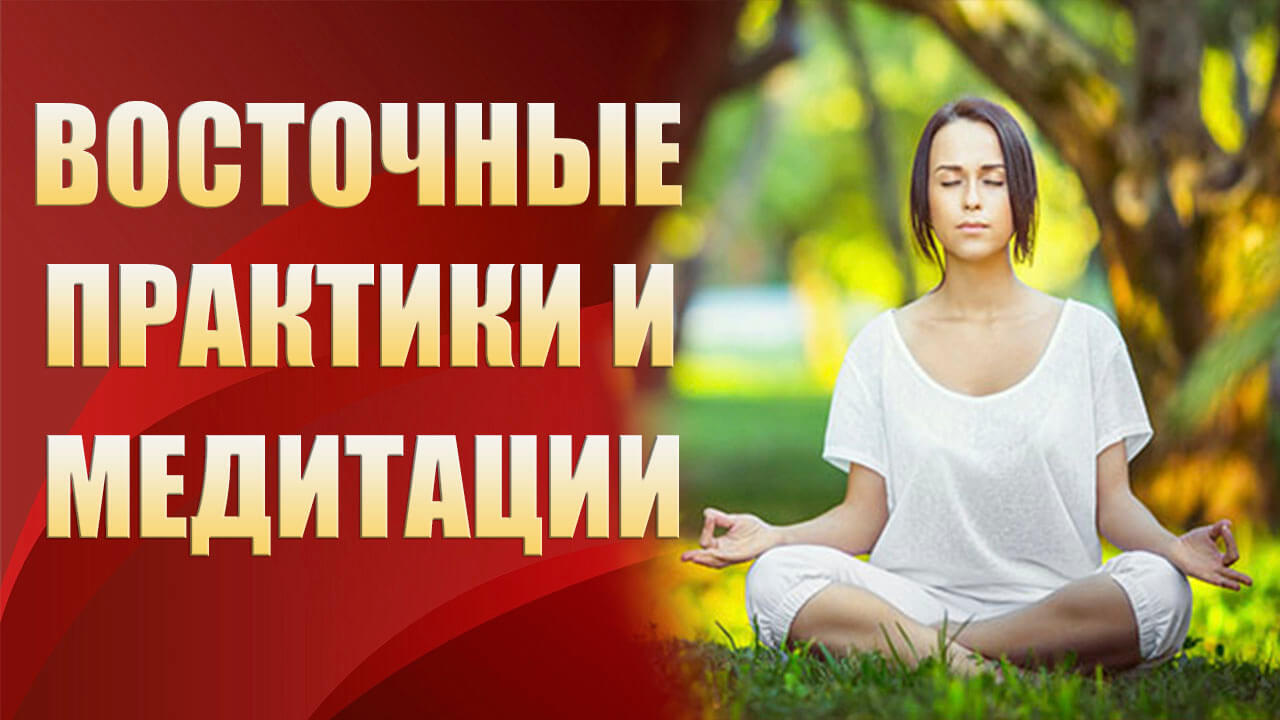 Видео курсы
