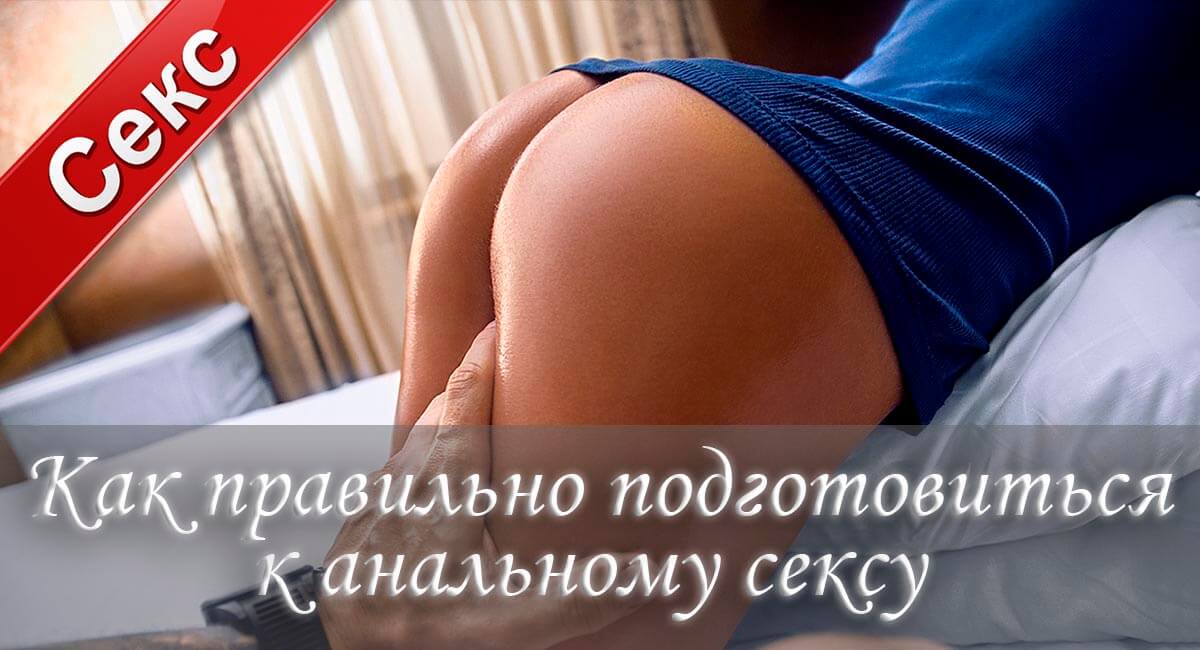Здоровый русский мужик - секс-мечта для многих
