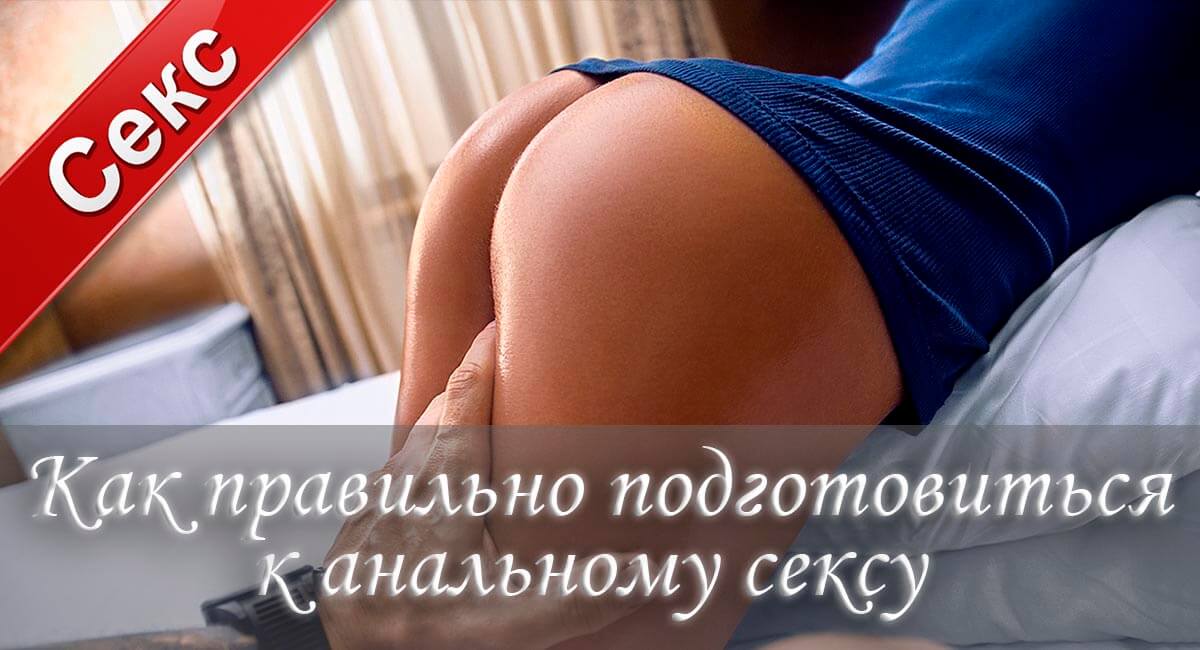 Девица пытается классно отсосать пенис и вкусить из него сперму