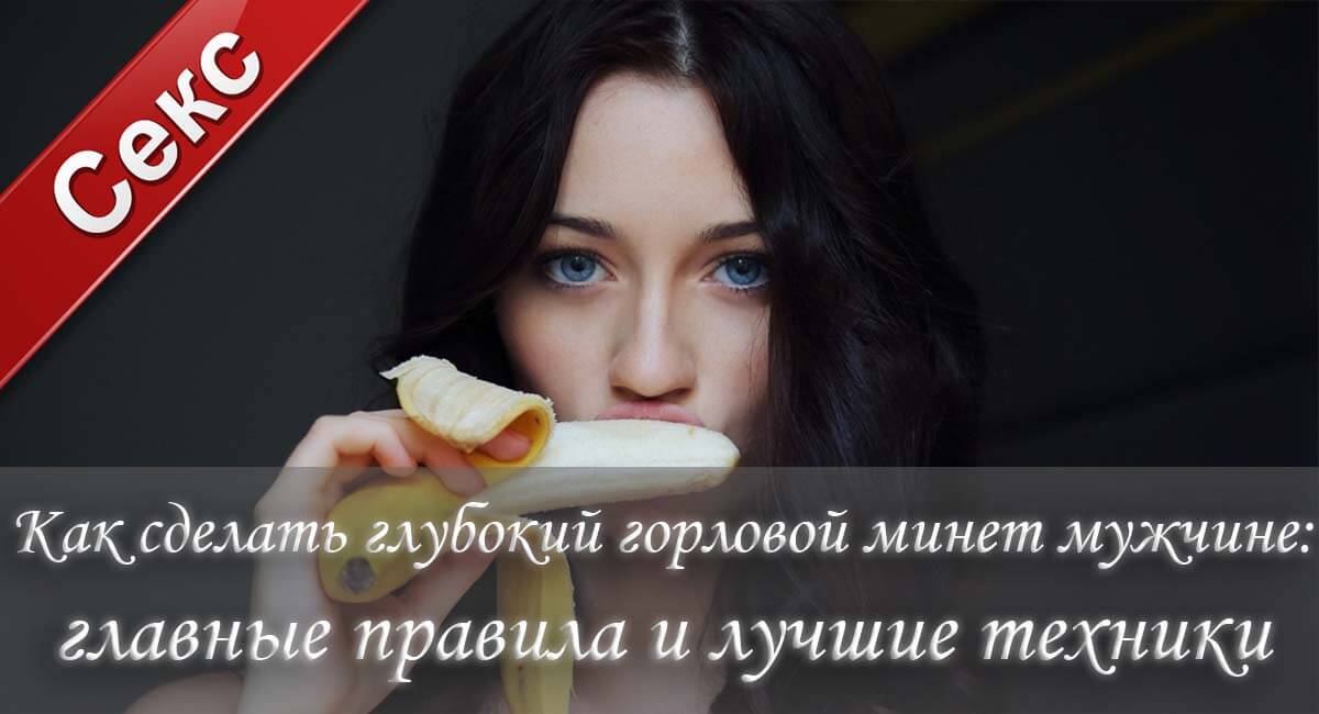 Отсосы членов с проглатыванием вкусного семени в исполнении баб