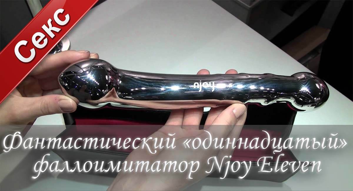 Фаллоимитатор, купить фаллоимитатор, секс с фаллоимитатором, лучшие фаллоимитаторы, заказать фаллоимитатор, женские фаллоимитаторы