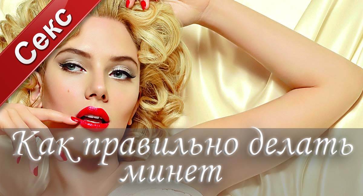 12 советов 9 12 советов 41