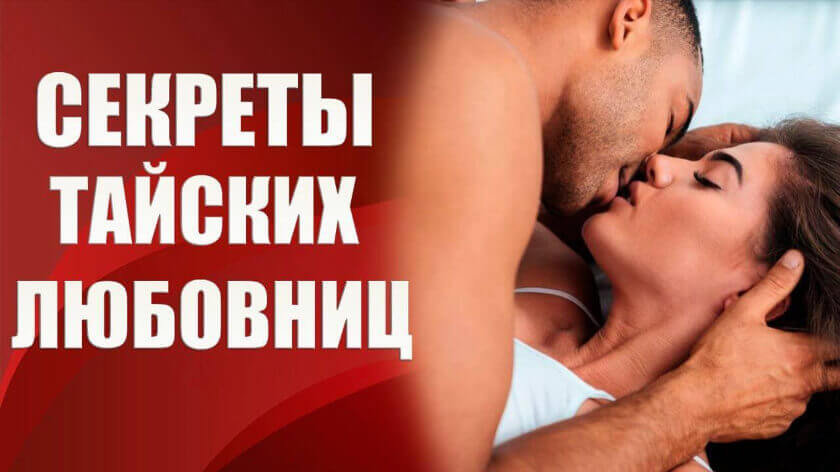 Мобильное приложение Nur.kz